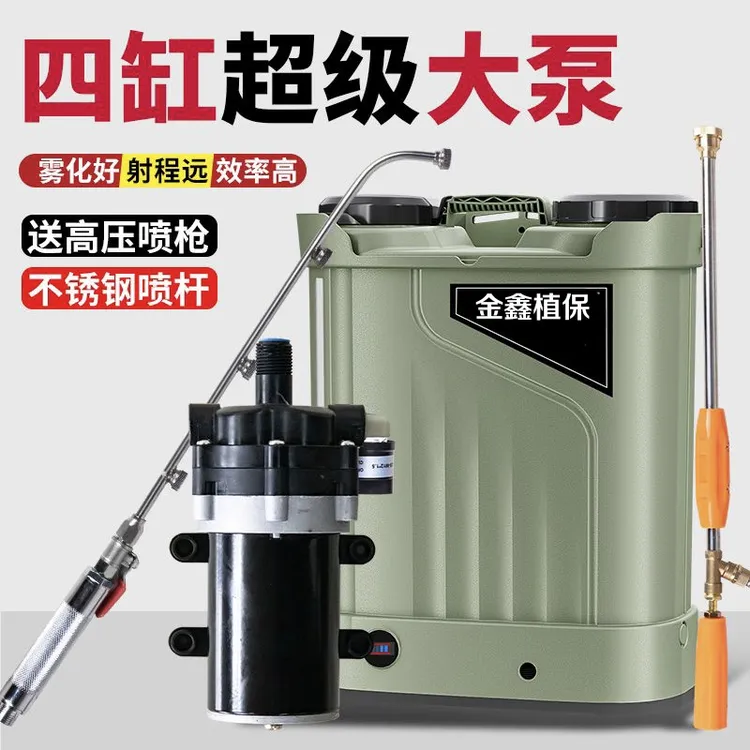 高压四缸大泵电动喷雾器农用背负式锂电果树专用大药机