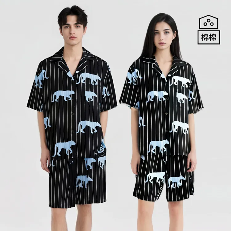 情侣睡衣天丝棉夏季薄款短袖短裤两件套黑豹图案女士家居服可外穿