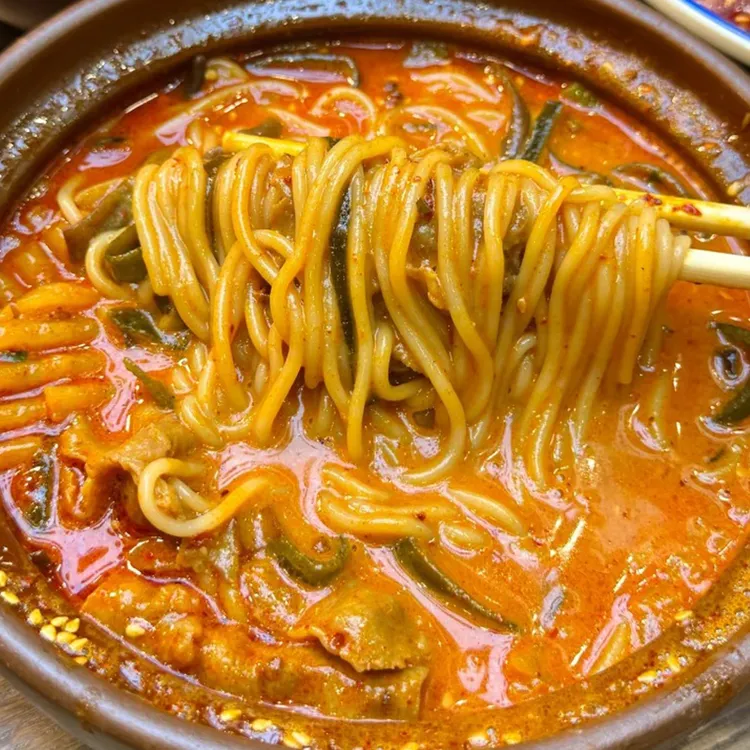 【买一箱发一箱】麻酱米线宿舍网红速食麻酱泡面方便面非油炸细米线