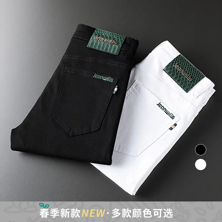 男士休闲裤时尚白色韩版男牛仔裤子潮流牛仔裤百搭薄款直筒经典裤