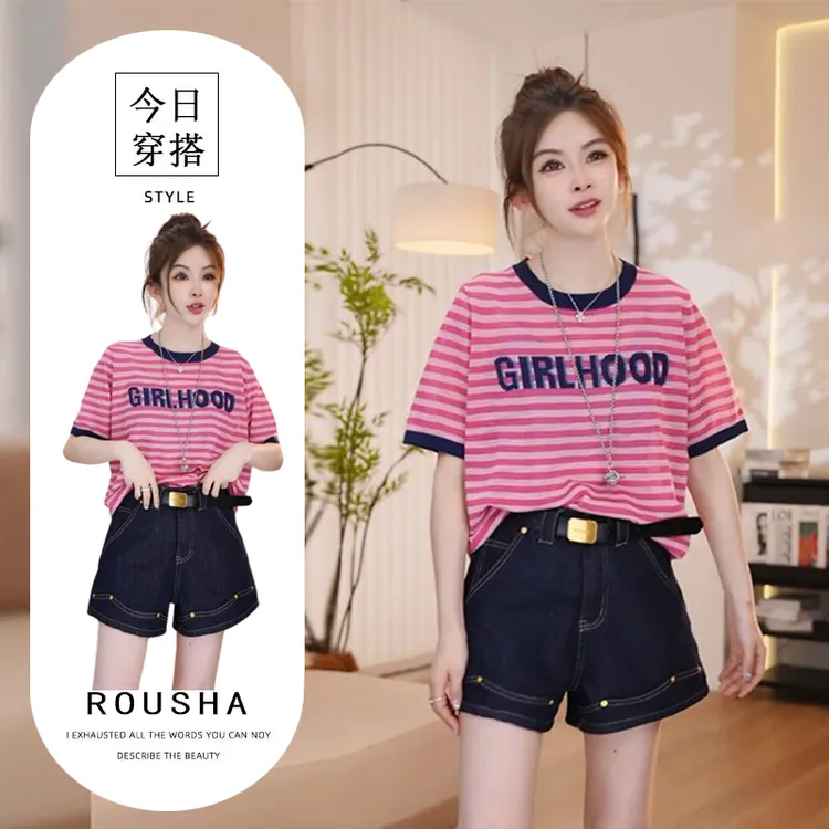 字母条纹宽松短袖t恤阔腿牛仔短裤套装女2025夏季新款休闲两件套