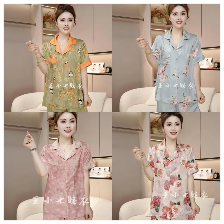 【王小七】2025夏季新款高端冰雪丝短袖女士家居服套装