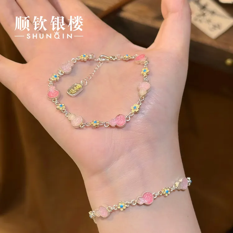 顺钦银楼 足银珐琅手链 【桃仙歌手链】999.9平安喜乐百搭描金手链