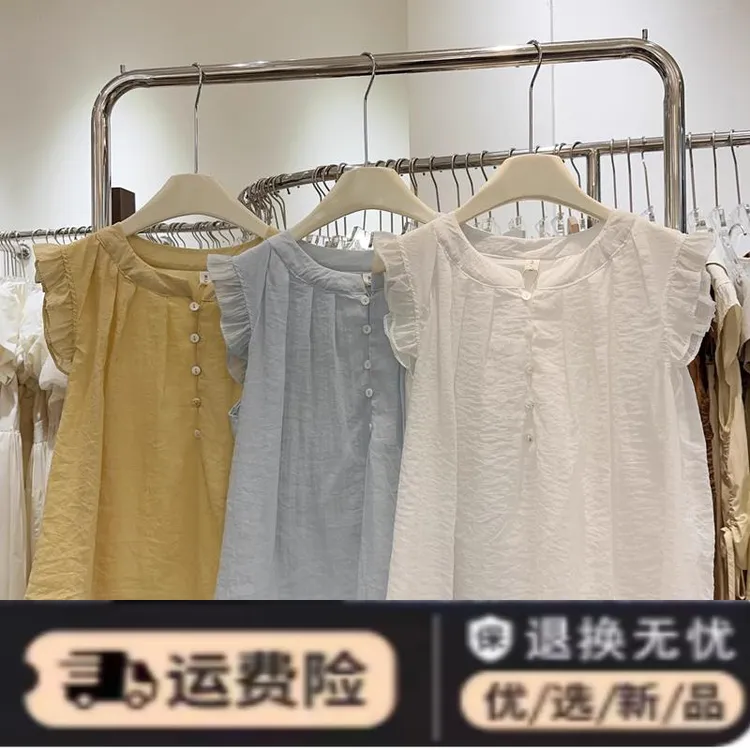 法式奶系温柔小清新无袖上衣小个子短款衬衣背心女夏减龄宽松小衫