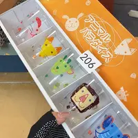 中古物品 默认微瑕 no退no换
