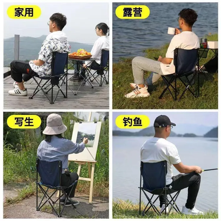 折叠桌椅户外便携式一把抓蛋卷桌露营野餐桌椅全套