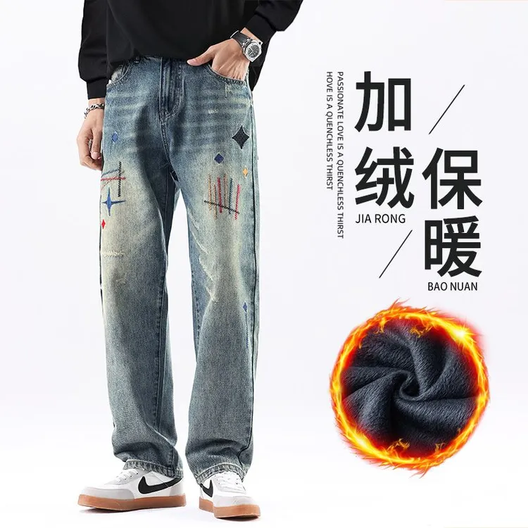 NYIG新款刺绣秋冬长裤美式弹力直筒水洗复古网红网红牛仔裤男