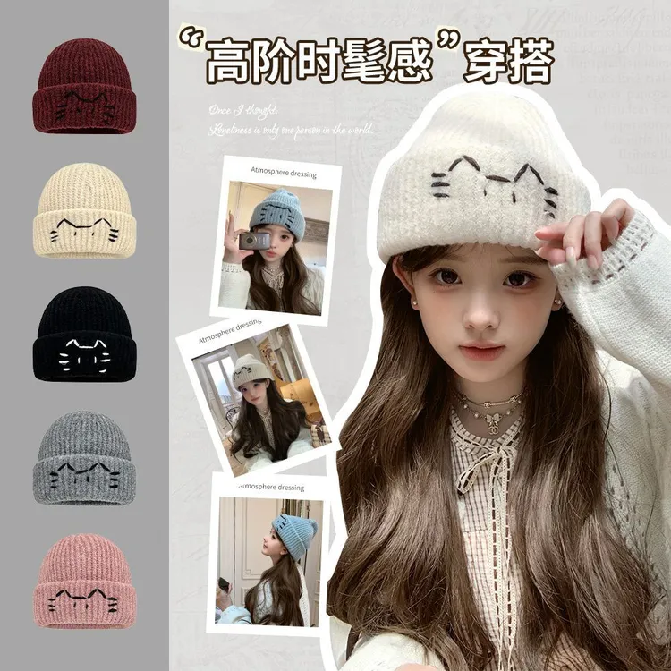 大头星球可爱猫咪大头围针织帽子女秋冬季保暖护耳百搭包头毛线帽