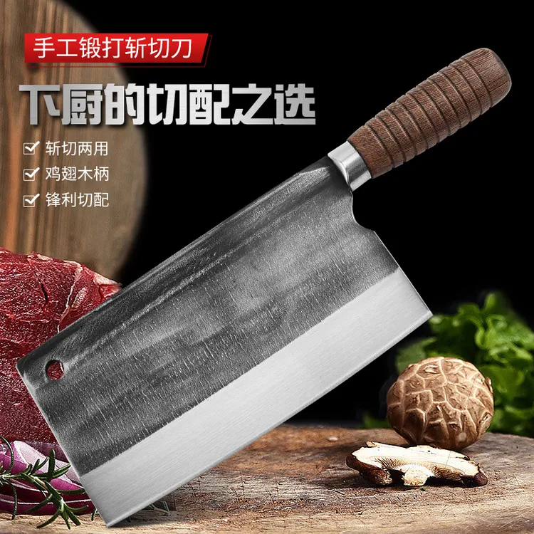 加厚商用手工锻打烧腊刀