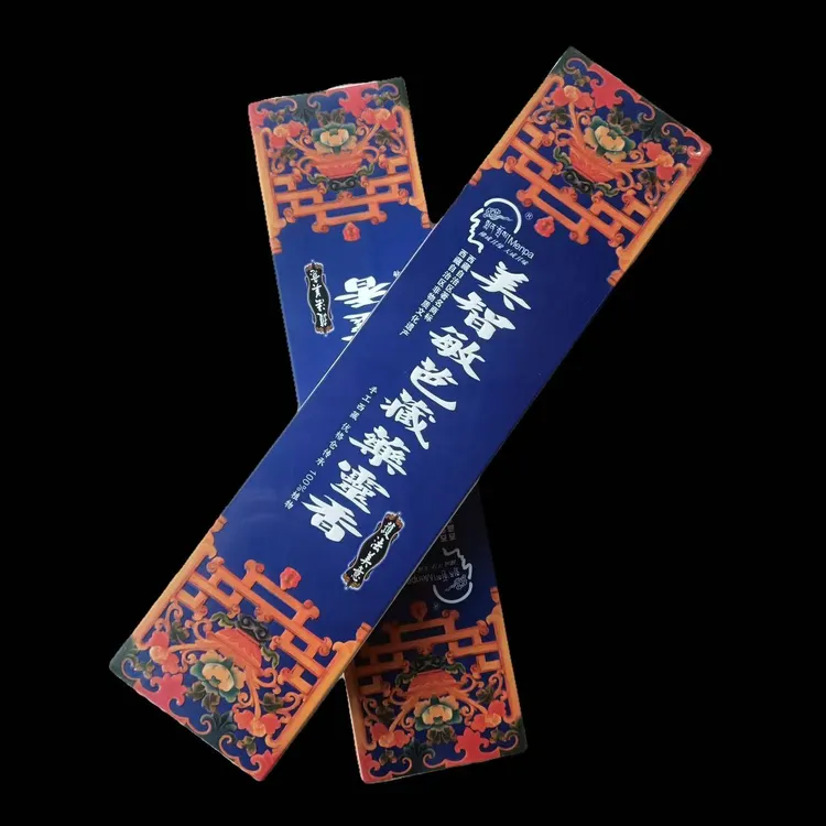 噶旦宝香（护法美意）