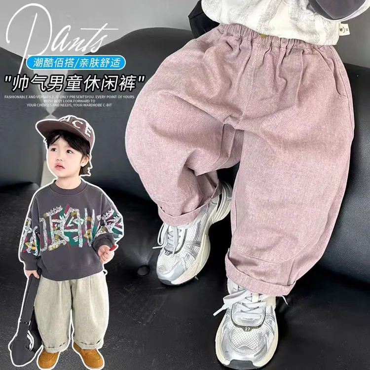 【雪花草水洗棉】女童裤子男童秋装宽松洋气春秋休闲裤宝宝儿童童装