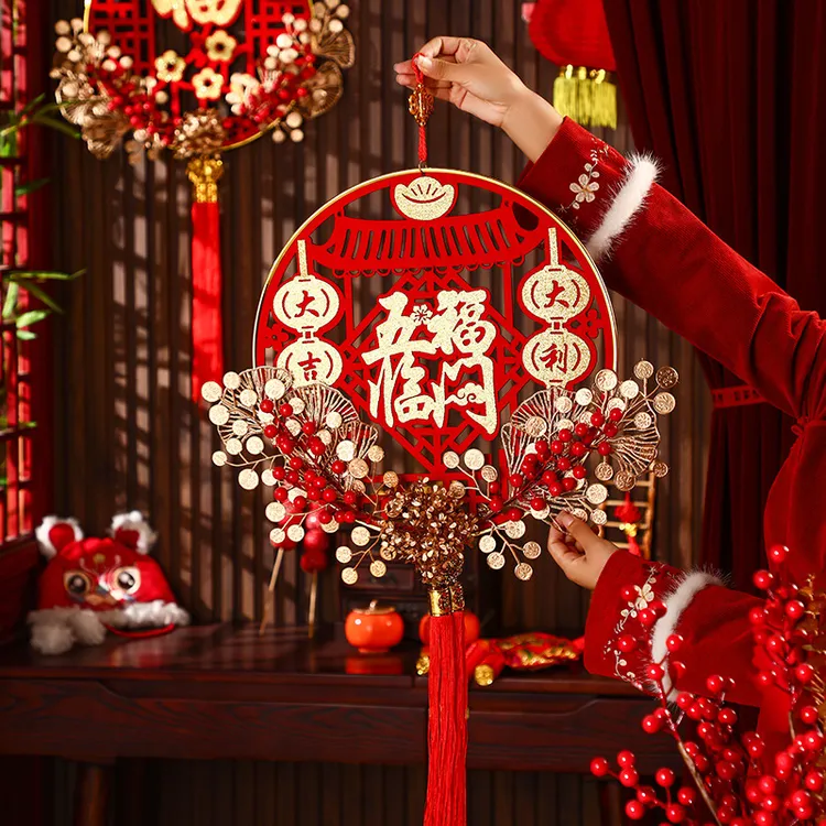 乔迁之喜装饰中国结挂件客厅墙上新居福字大号高档入户门挂饰