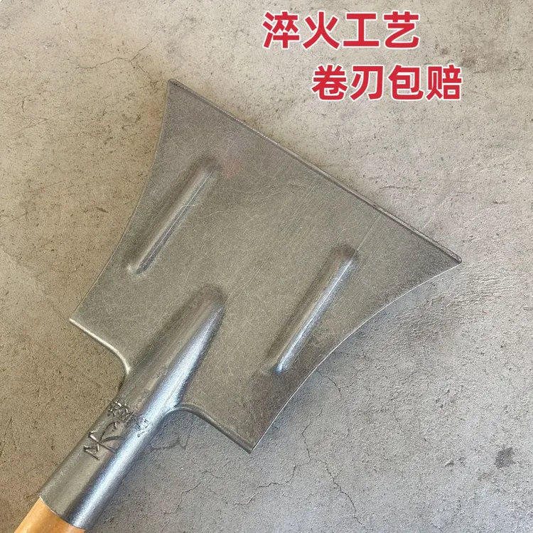 锰钢大号平铲冰铲刀鸡屎铲畜牧养殖清猪粪锹墙面猪圈清洁神器铲子