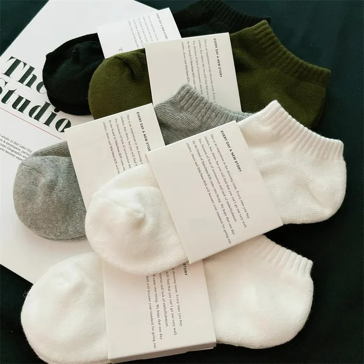 【纯棉艾草熏香防臭】全棉袜子男短筒船袜夏薄防臭吸汗运动潮流女