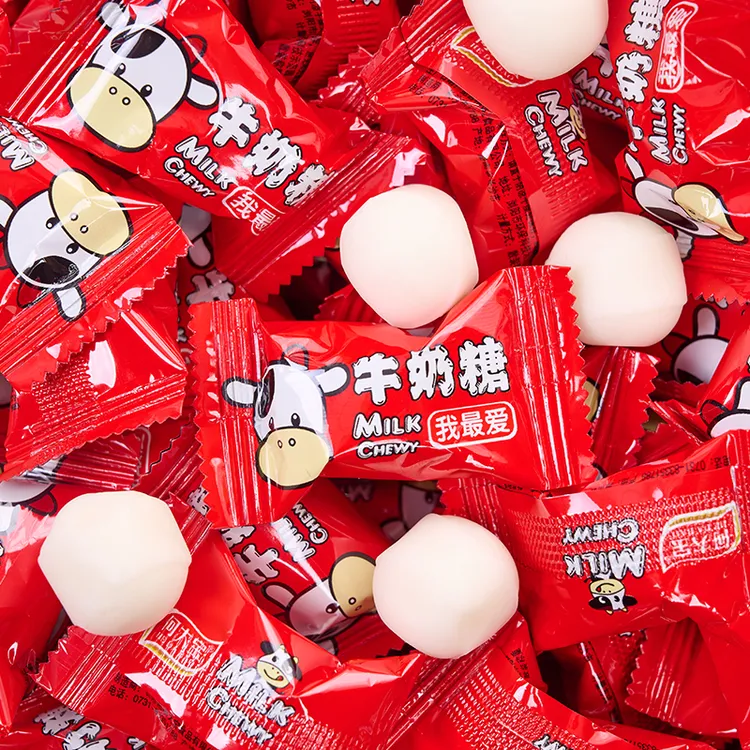 香浓牛奶糖喜糖结婚庆糖果原味儿童节日休闲零食品年货招待批发