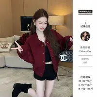 【佩特拉女生】文文私服 外套预WWQ5WT2249