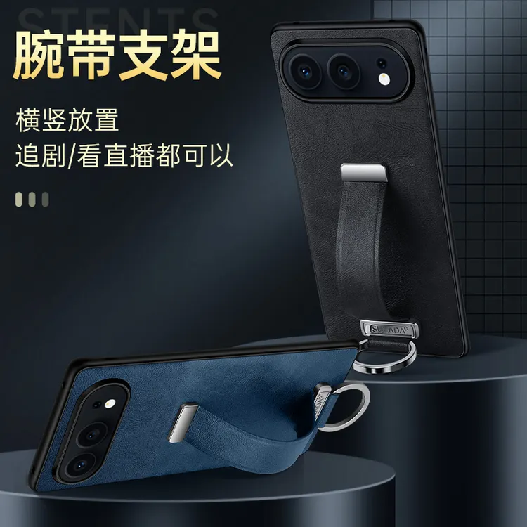 适用于荣耀500Pro腕带支架素皮手机壳荣耀500全包防摔皮革保护套