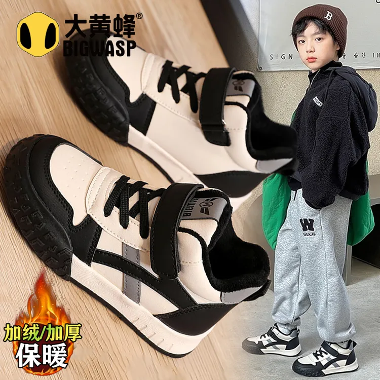 大黄蜂童鞋男童二棉鞋2025冬季儿童高帮运动阿甘鞋加绒保暖中大童