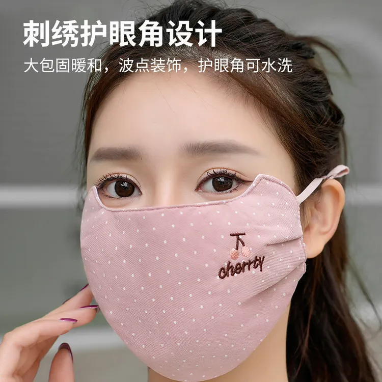 口罩女秋冬季布可水洗防寒保暖透气学生高颜值骑行护脸面罩防风