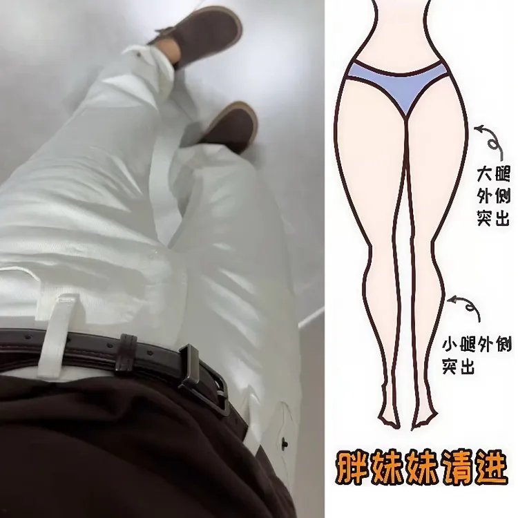 Aimeerosa/艾洛莎早秋新款牛仔白色长裤高腰修身显瘦窄版直筒裤子