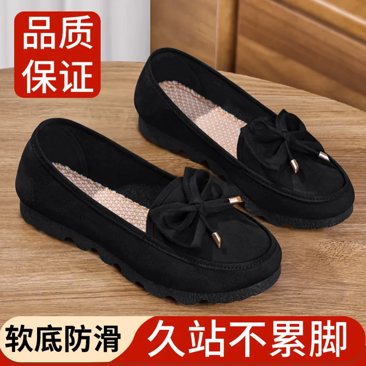 老北京布鞋女2025新款正品妈妈上班不累脚防滑软底女士豆豆工作鞋