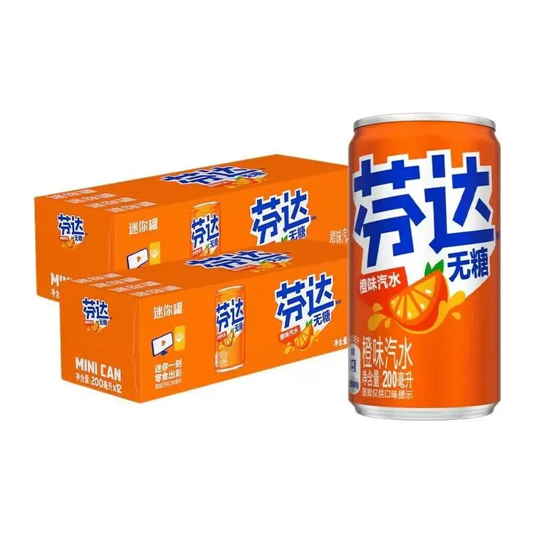 可口可乐芬达无糖橙味汽水碳酸饮料小瓶装无糖芬达200ml