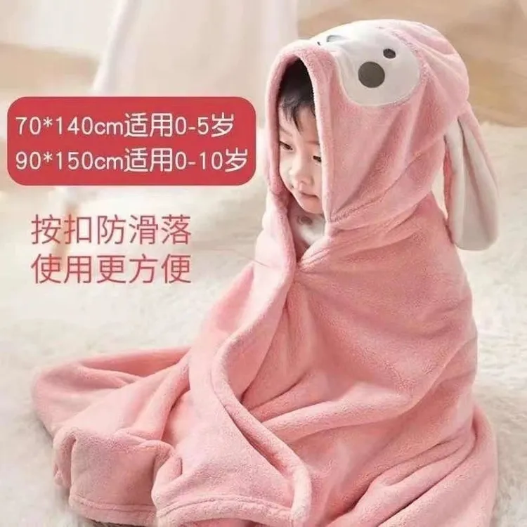儿童加厚浴巾斗篷婴儿新生可穿带帽宝宝洗澡速干纯软吸水浴袍T