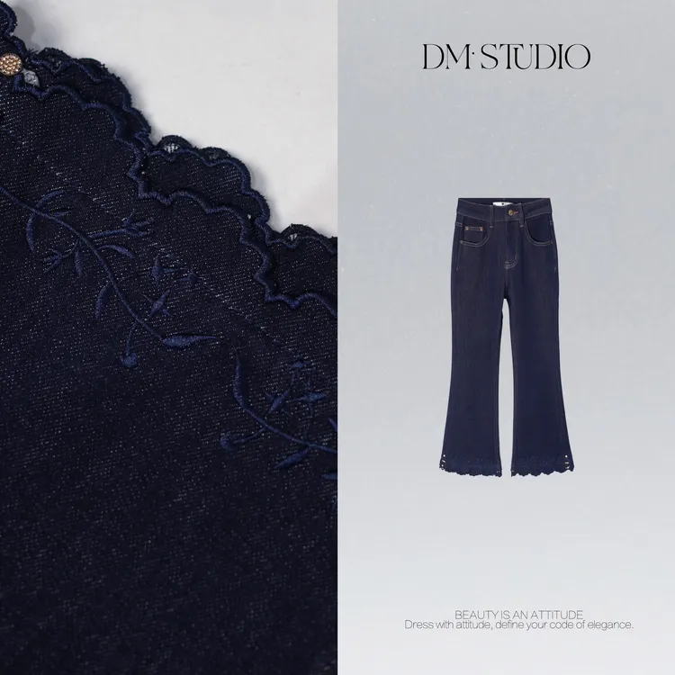 DEDM•STUDIO/时尚复古潮流修身水洗微喇牛仔裤2508KZ/66068