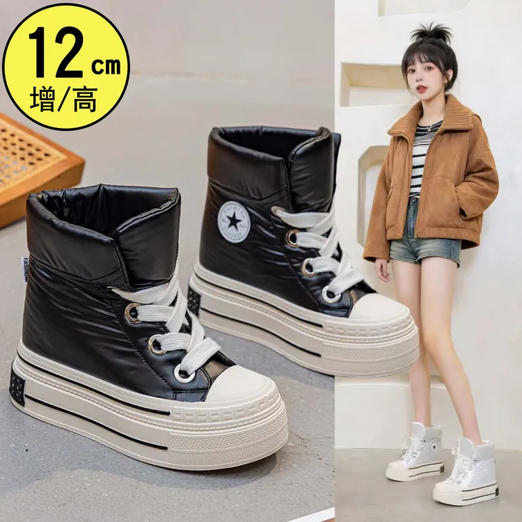 雪地棉靴女冬季加绒洋气防水雨伞布短靴保暖休闲鞋厚底内增高12cm