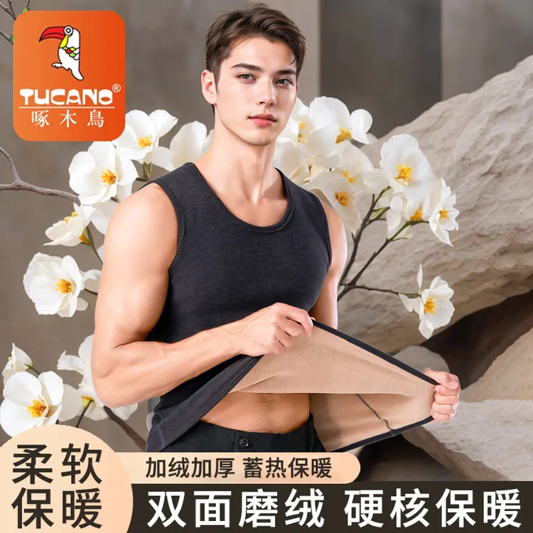 啄木鸟保暖背心男士冬季加绒加厚马甲男坎肩德绒无袖修身打底抗寒