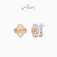 AIAX  镀K金【2025春节】轻奢气质百搭镭射四叶耳环TSL2843