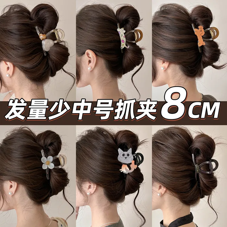 抓夹女2025新款发卡高级感后脑勺盘发中号发量少鲨鱼夹子头饰发夹