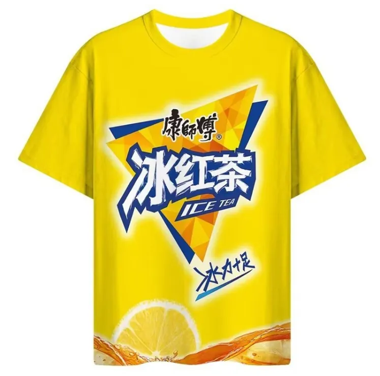 冰红茶衣服T恤美式辣妹正肩短袖黄色套装职场休闲风运动纯棉情侣