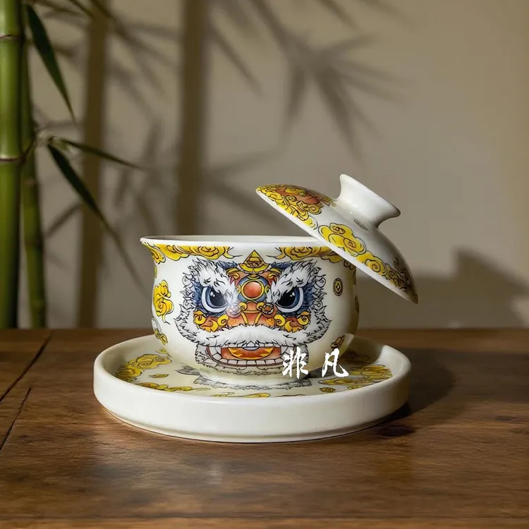 醒狮旋转悬停国潮茶碗中式龙鱼复古布袋盖碗防烫高档陶瓷功夫茶具