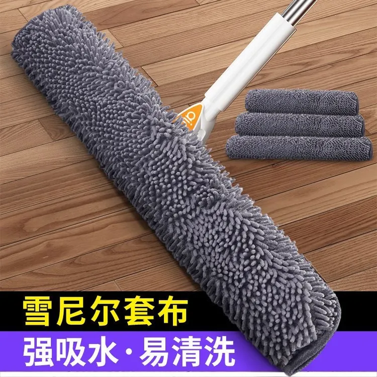 魔术扫把专用布套雪尼尔材质拖地不留水痕不掉毛絮干湿两用套布