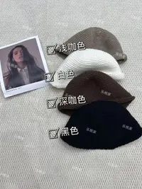 M.半卷边毛线渔夫帽女#12340『乐桃家』