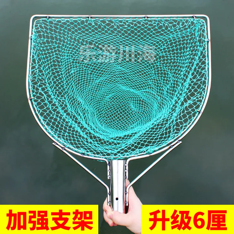 抄网头大物不锈钢抄网兜超平头方形大巨物加深粗钓鱼场捞鱼手抄网