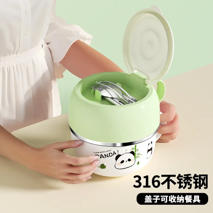 小学生饭盒食堂打饭专用碗个人饭盆快餐杯高颜值不锈钢上班族饭缸