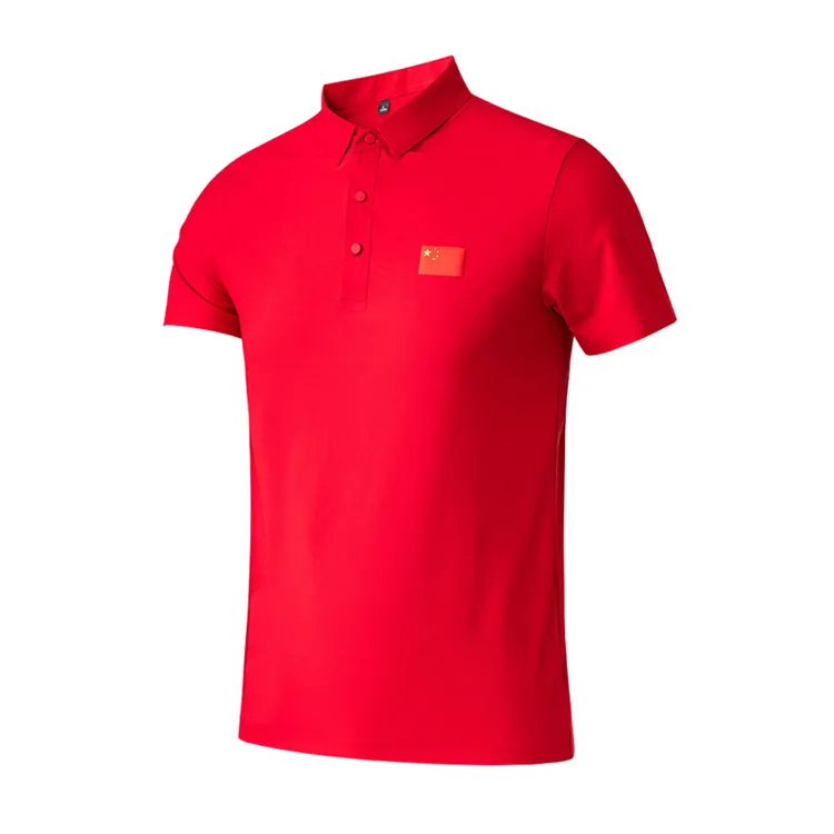 中国速干衣上衣POLO衫工作服4s店男款T恤企业冰丝短袖印字绣logo
