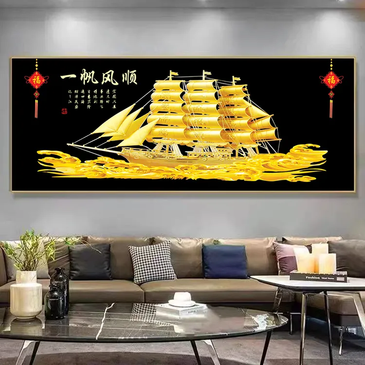 客厅沙发背景装饰画一帆风顺新中式高端大气办公室茶室背景墙挂画