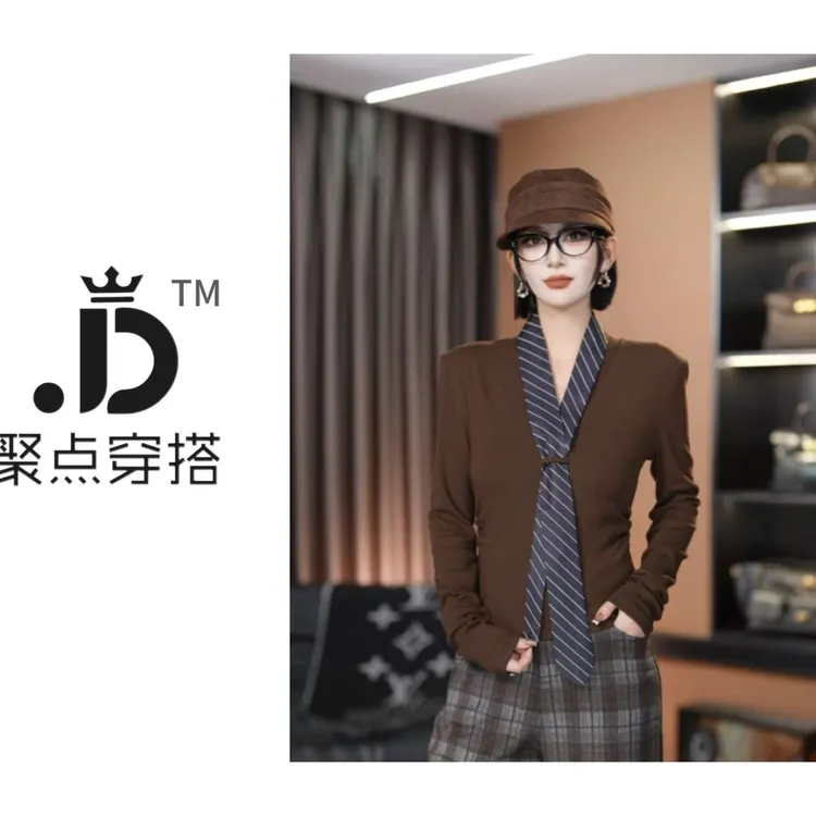 JUDIAN-【气质女主】V领长袖打底加领结两件套装8jd00478