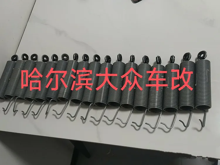19到25款新宝来专用备箱弹簧，原厂弹簧一个，换完备箱可以弹起来了