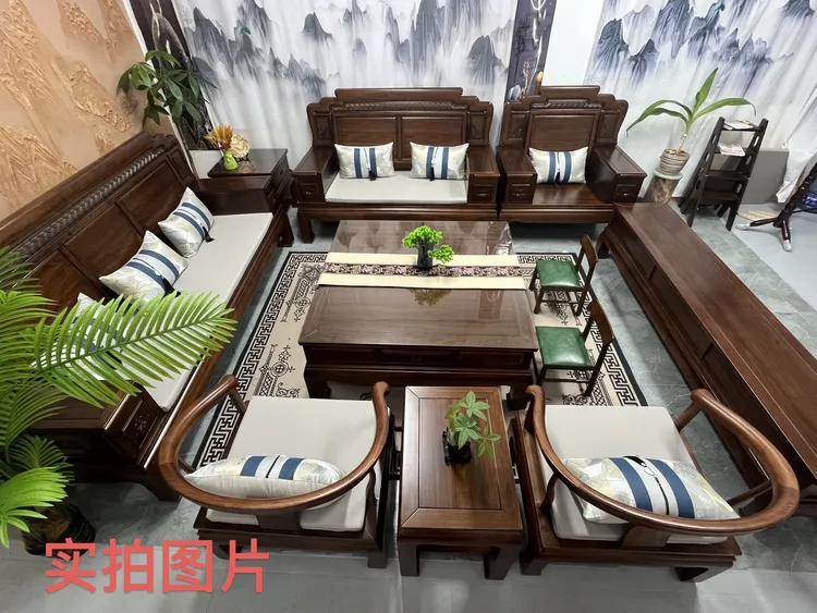 新中式全实木榫卯结构乌金木沙发家用客厅别墅高端大气成套组合