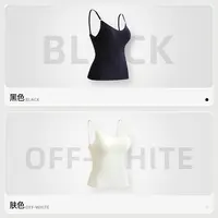 盈公主 背心文胸 YH8025 B
