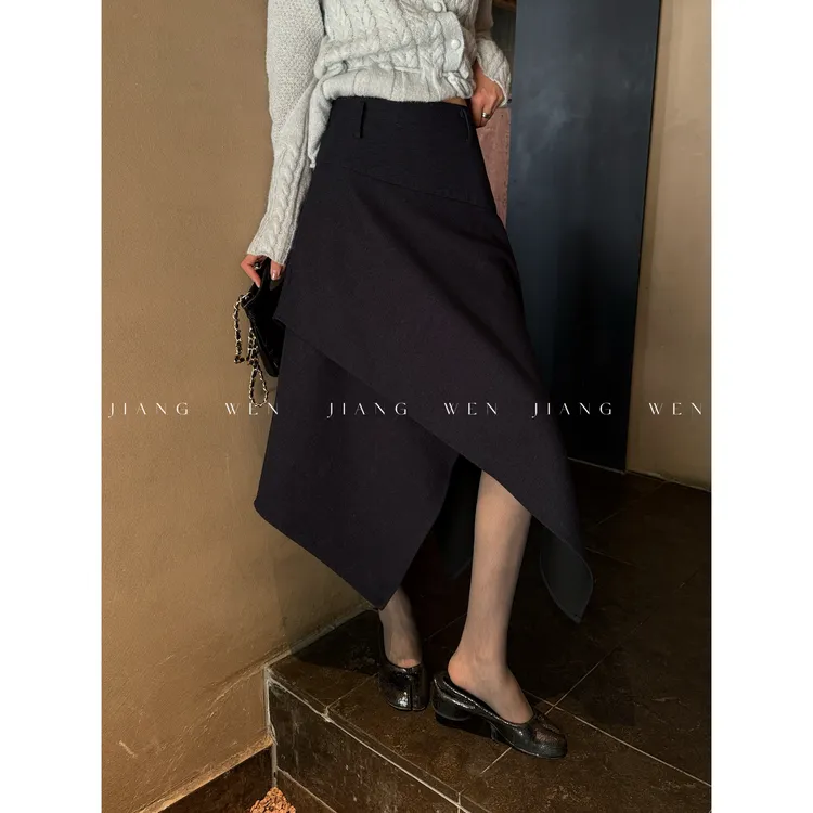 【折纸半裙】姜雯 不规则A字小众高腰气质半身裙