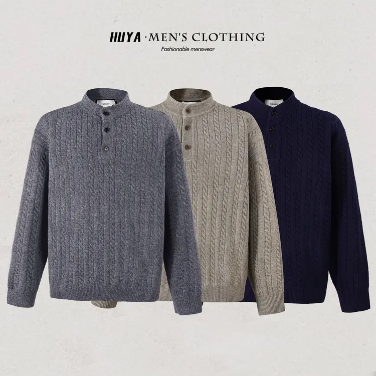 虎牙兄弟爆款针织衫男款2025冬聚热保暖三粒扣休闲打底毛衣DC1555