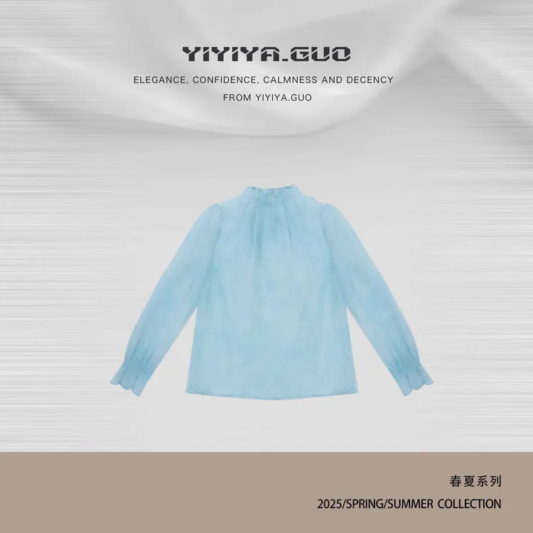 yiyiya.Guo艺艺吖【好东西】休闲冰凉肤感提花立领长袖上衣0604SS52