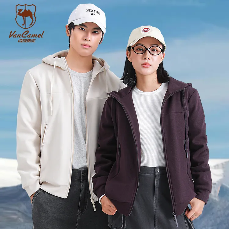 VANCAMEL/西域骆驼情侣冬季保暖休闲时尚背部羽绒服JN666YR