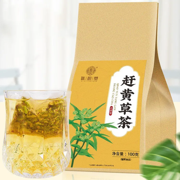 赶黄草茶100g袋泡茶40小包赶黄草干黄草茶包养生茶