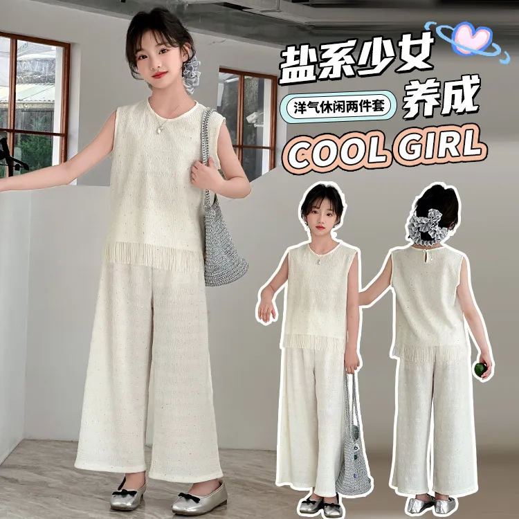 木木屋2025夏季清爽透气女童中大童烫钻重工白月光流苏儿童套装